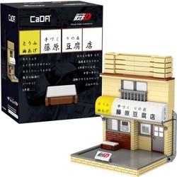 CaDA Master Malé stavební bloky Fujiwara Tofu Store Počáteční D 412 kusů LED osvětlení