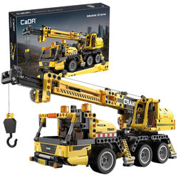 Stavební bloky CaDA set 3W1 žlutý mobilní jeřáb Lůďa naviják 658 kusů