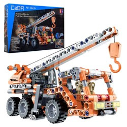 CaDa stavebnice 22 cm oranžová Lůďa pull back 272 dílků