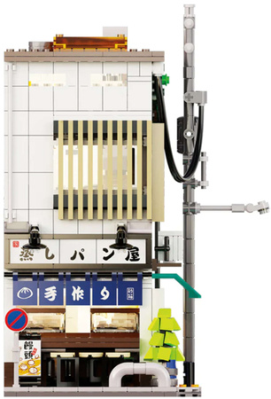 CaDA stavební cihly Japanese Steamed Bun Shop Japanese Steamed Bun Shop 1108 kusů