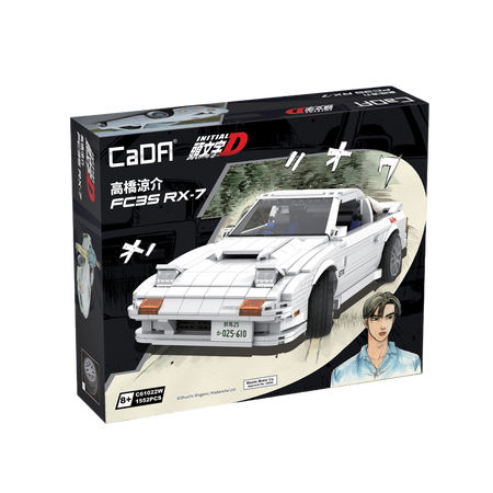 CaDA stavební kostky Auto bílé Mazda RX-7 manga Initial D 35 cm 1552 prvků