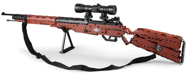 Cada Mušketa Karabina konstrukční bloky 98K brokovnice + 5 nábojů a dalekohled C61010W