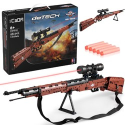 Cada Mušketa Karabina konstrukční bloky 98K brokovnice + 5 nábojů a dalekohled C61010W