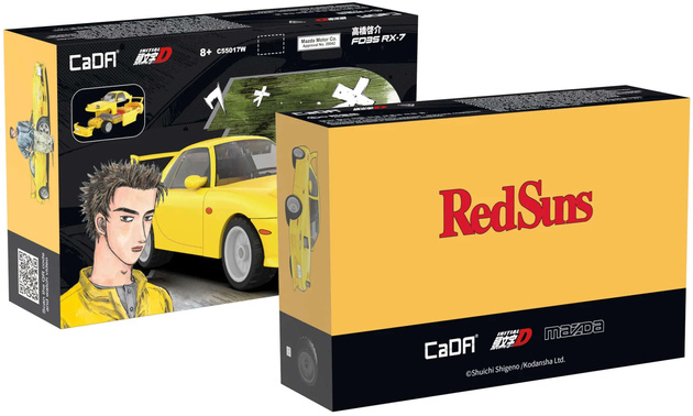 CaDA stavební cihly žlutá Mazda RX-7 FD3S Initial D auto 66 kusů 1:35