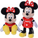 Simba Disney Maskotka Plyšák Minnie Mouse 25 cm