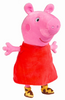 Prasátko Peppa maskot se zvukem 24 cm
