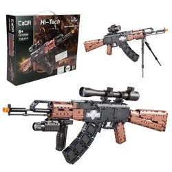 Konstrukční kostky CaDA gun AK-47 Kalašnikov realistická útočná puška 738 dílků 8+