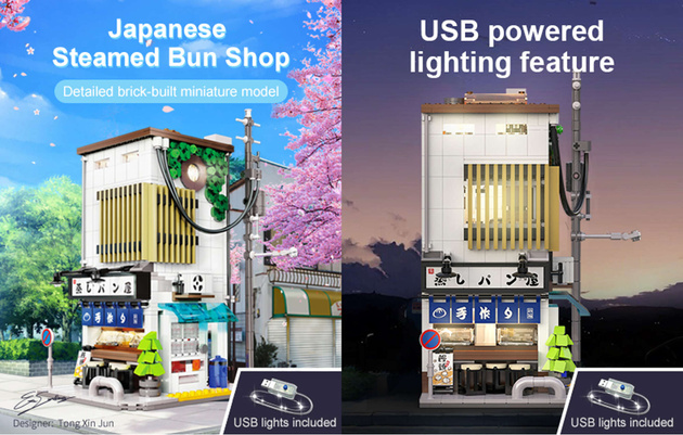 CaDA stavební cihly Japanese Steamed Bun Shop Japanese Steamed Bun Shop 1108 kusů