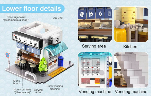 CaDA stavební cihly Japanese Steamed Bun Shop Japanese Steamed Bun Shop 1108 kusů