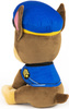 Psi Patrol Chase maskotka pluszak 23 cm Gund Spin Master