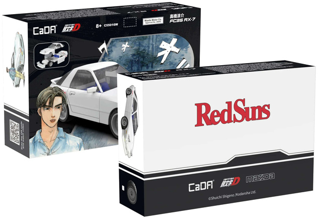 CaDA Building Blocks Mazda RX-7 FC3S Initial D auto 66 dílků 1:35