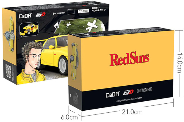 CaDA stavební cihly žlutá Mazda RX-7 FD3S Initial D auto 66 kusů 1:35