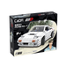 CaDA stavební kostky Auto bílé Mazda RX-7 manga Initial D 35 cm 1552 prvků
